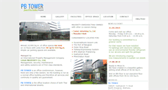 Desktop Screenshot of pb-tower.com